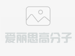 華紡股份:關(guān)于確認(rèn)及預(yù)計在關(guān)聯(lián)銀行存貸款之